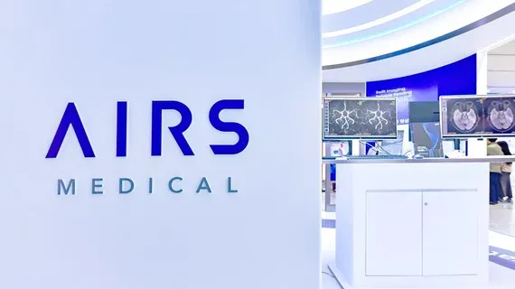 Private Equity Backs AIRS Medical to Expand MRI AI Globally